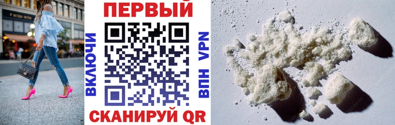 АМФ 98%  Уяр 