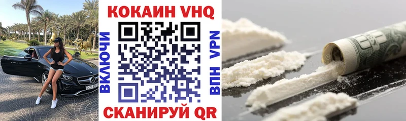 дарк нет формула  МЕГА зеркало  Уяр  COCAIN Эквадор 