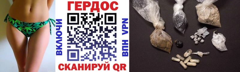 darknet какой сайт  mega как войти  Уяр  ГЕРОИН Heroin 