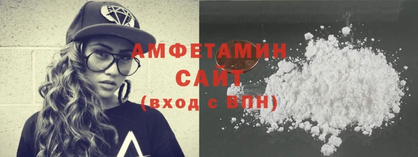 таблы Алзамай
