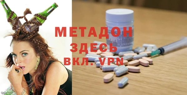 мдпв Алексин