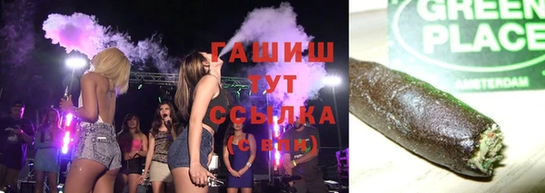 таблы Алзамай