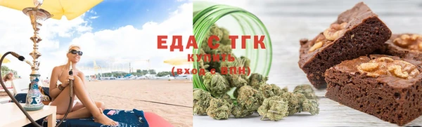таблы Алзамай