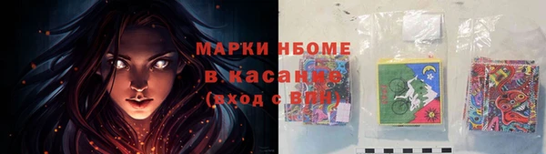 таблы Алзамай