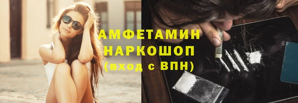 таблы Алзамай