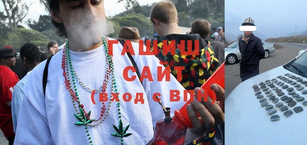 таблы Алзамай