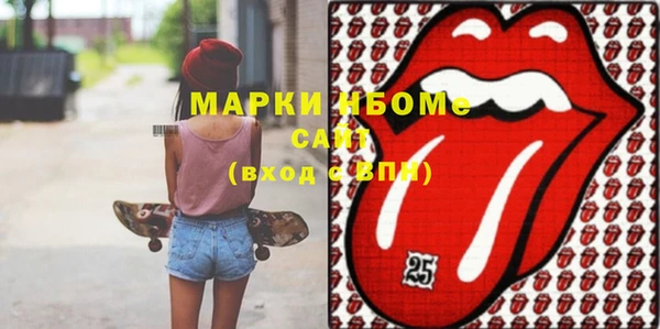 мдпв Алексин