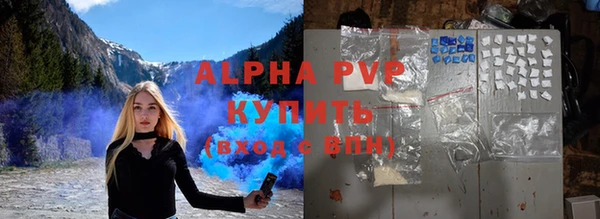 таблы Алзамай