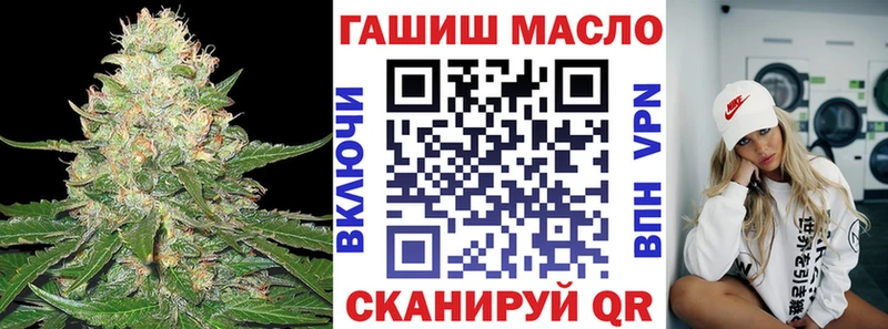ТГК концентрат  Уяр 
