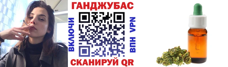 Канабис план Уяр